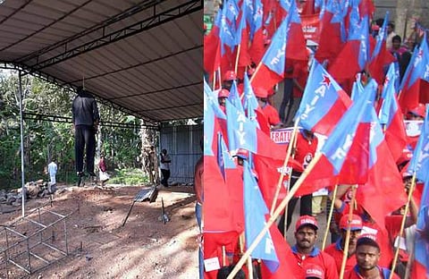 പ്രവാസിയുടെ ആത്മഹത്യ : എഐവൈഎഫ് നേതാവ് കസ്റ്റഡിയിൽ