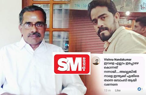 ആസിഫയുടെ കൊലപാതകത്തെ ന്യായീകരിച്ചത് മുതിര്ന്ന ആര്എസ്എസ് നേതാവിന്റെ മകന്; ചര്ച്ചകള് പെണ്കുട്ടി മുസ്ലിം ആയതിനാലെന്ന് നന്ദകുമാര്