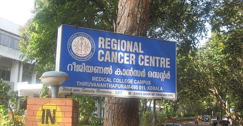 എച്ച്ഐവി ബാധിച്ച രക്തം ആര്സിസിയില് നിന്ന് : റിപ്പോര്ട്ട് പുറത്ത്