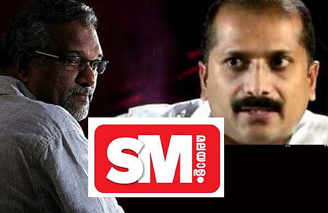 'മനുഷ്യരെ അപമാനിക്കാന് ഈ വാര്ത്താ വായനക്കാര്ക്ക് ആരാണ് അവകാശം കൊടുത്തത്?'