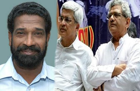 ദേശീയതലത്തില് ഇടതുപക്ഷത്തിന്റെ സാധ്യതകള് ഉപയോഗപ്പെടുത്തുന്നതില് വീഴ്ച; സംഘടനാ റിപ്പോര്ട്ടിന്മേലുള്ള ചര്ച്ചയില് കേന്ദ്രനേതൃത്വത്തിന് വിമര്ശനം