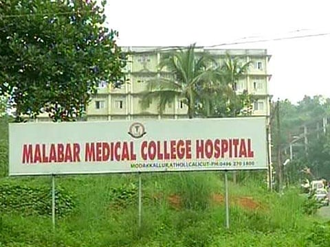കൂടുതല് വിദ്യാര്ത്ഥികള് കുരുക്കില് ; മലബാര് മെഡിക്കല് കോളേജിലെ പത്തുപേരുടെ പ്രവേശനം റദ്ദാക്കണമെന്ന് മേല്നോട്ട സമിതി