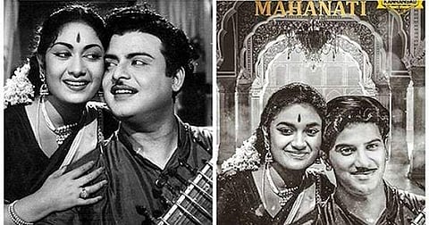 'മഹാനടി'യിലെ സംഘര്ഷങ്ങള്; രഘുനാഥന് പറളി എഴുതുന്നു