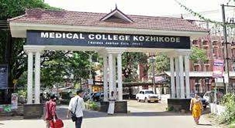 കോഴിക്കോട്ടെ പകര്ച്ചപ്പനി: ആറ് പേരുടെ നില ഗുരുതരം