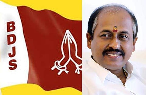 ഒടുവില് ബിഡിജെഎസിന് വാഗ്ദത്ത പദവി നല്കി ബിജെപി; സുഭാഷ് വാസു സ്പൈസസ് ബോര്ഡ് ചെയര്മാന്