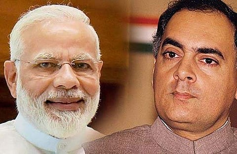രാജീവ് വധത്തിന്റെ മാതൃകയില് മോദിയെ കൊലപ്പെടുത്താന് മാവോയിസ്റ്റ് പദ്ധതി; മഹാരാഷ്ട്ര പൊലീസ് റിപ്പോര്ട്ട് കോടതിയില്