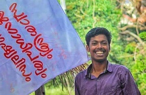 അഭിമന്യു വധം : കൊലയാളി പിടിയില് ; അറസ്റ്റിലായത് കണ്ണൂരില് നിന്നെന്ന് സൂചന