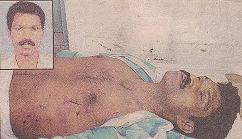 Udayakumar