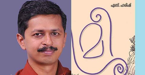 മീശ വിവാദം: എസ് ഹരീഷിനെ വധഭീഷണി മുഴക്കിയ ആള് അറസ്റ്റില്