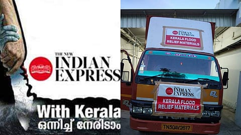പ്രളയ ഭൂമിയില് കൈത്താങ്ങായി ദി ന്യൂ ഇന്ത്യന് എക്സ്പ്രസും, രാജ്യത്തെ വിവിധ യൂണിറ്റുകളില്നിന്ന് സഹായ പ്രവാഹം