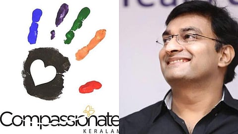'ഈ തിരുവോണം അതിജീവനത്തിന്റേത്; സദ്യ ദുരിതാശ്വാസ ക്യാമ്പുകളിലാക്കാ'മെന്ന് കളക്ടര് ബ്രോ