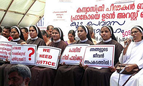നീതിക്ക് വേണ്ടി ഒന്നിക്കണം ; കന്യാസ്ത്രീകളുടെ സമരത്തിന് പിന്തുണയുമായി ഡബ്ലിയുസിസി, യുവജന സംഘടനകളുടെ മൗനം ആശങ്കപ്പെടുത്തുവെന്ന് ആഷിഖ് അബു