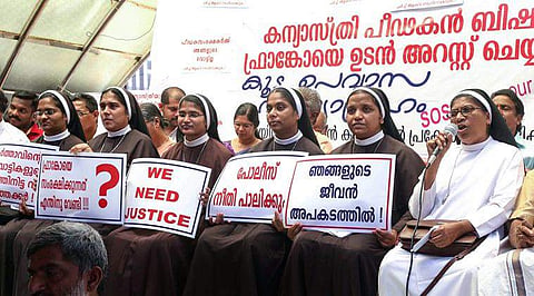 കോടതിയും നീതി നിഷേധിക്കുന്നു; പൊലീസ് അന്വേഷണം അട്ടിമറിക്കുന്നു: സമരം ചെയ്യുന്ന കന്യാസ്ത്രീകള്