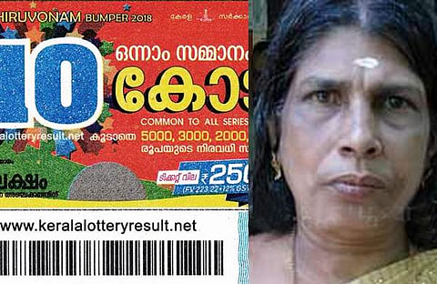 ഒടുവില് ഭാഗ്യശാലിയെ കണ്ടെത്തി, പത്തു കോടിയുടെ ബംപര് എത്തുന്നത് വാടക വീട്ടിലേക്ക്
