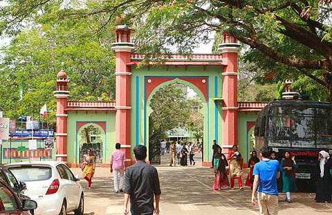 ഫാറൂഖ് കോളജ്, കോഴിക്കോട്