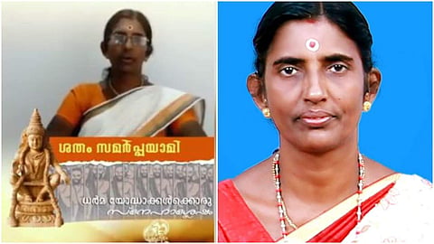 മുഖ്യമന്ത്രിയുടെ കറക്കുകമ്പനിയിലേക്ക് പണം അയച്ചവര് ആരൊക്കെ; വിവരങ്ങള് ആരാഞ്ഞ് കെപി ശശികല