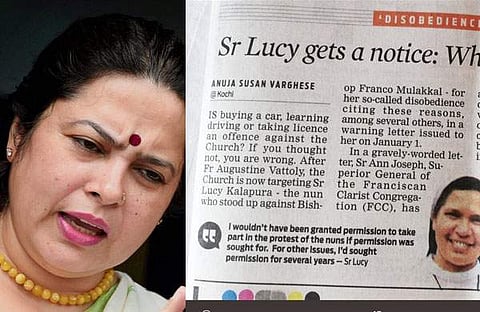 'സൗദിയില് പോലും സ്ത്രീകള്ക്ക് വണ്ടിയോടിക്കാം, കേരളത്തില് ഇതാണ് സ്ഥിതി; സമത്വവാദക്കാര് എവിടെ?'