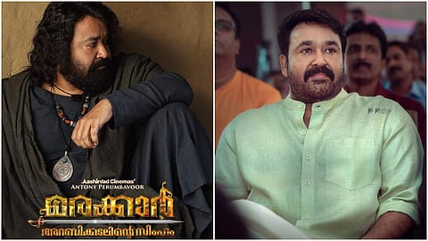 'മരക്കാര് അറബിക്കടലിന്റെ സിംഹം' മാര്ച്ച് 19ന്; റിലീസ് പൊടിപൊടിക്കും