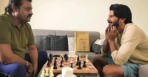 ചെസ്സില് ദുല്ഖറിനെ വെട്ടിനിരത്തി സുരേഷ് ഗോപി; ചിത്രങ്ങള് വൈറല്