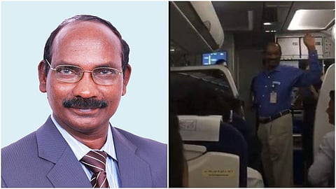 ഈ എളിമ കണ്ടുപഠിക്കണം!; ഇക്കണോമി ക്ലാസില് ഐഎസ്ആര്ഒ ചെയര്മാന്റെ യാത്ര; കയ്യടി, വീഡിയോ