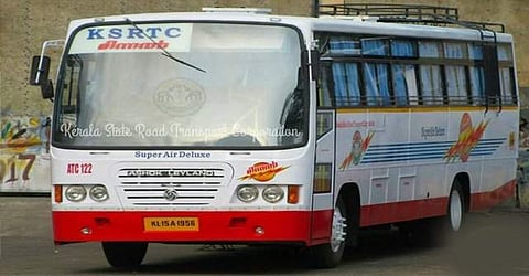 കോട്ടയത്തേക്കല്ലേ പോകുന്നതെന്ന് ചോദിച്ചപ്പോള് മിന്നല് ബസ് കണ്ടക്ടര് ചീത്ത വിളിച്ചു, തള്ളി പുറത്താക്കി ; പരാതിയുമായി യുവാവ്