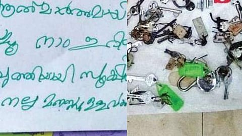 'ആത്മാര്ഥമായി ജോലി ചെയ്യൂ..., സ്ഥലം വൃത്തിയായി സൂക്ഷിക്കുന്നവരാണ് നല്ല മനസ്സുളളവര്'; സര്ക്കാര് ഓഫീസില് പൂട്ടുപൊളിച്ചു കയറിയ ആളിന്റെ വക ഉപദേശം