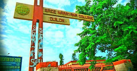 രക്തസാക്ഷിയുടെ പേരില് സത്യപ്രതിജ്ഞ; വിദ്യാര്ഥി യൂണിയനു സസ്പെന്ഷന്