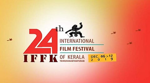 രാജ്യാന്തര ചലച്ചിത്ര മേള; ഓൺലൈൻ രജിസ്ട്രേഷൻ ഇന്ന് മുതൽ