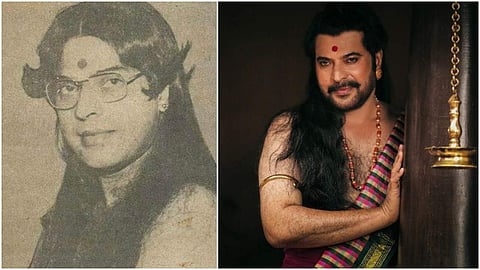 മമ്മൂട്ടിയുടെ പെണ്വേഷം ഇതാദ്യമല്ല; 36 വര്ഷം മുന്പെ സുന്ദരിയായി മനം കവര്ന്നു
