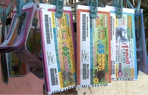 ഇനി വ്യാജ ലോട്ടറി ടിക്കറ്റ് തിരിച്ചറിയാം; ക്യുആര് കോഡും മൊബൈല് ആപ്ലിക്കേഷനുമായി സര്ക്കാര്