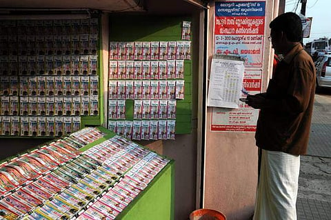ആരാണ് ആ ഭാഗ്യശാലി?; പൂജ ബമ്പര് ലോട്ടറിയുടെ അഞ്ചുകോടി സമ്മാനം കോട്ടയത്ത് വിറ്റ ടിക്കറ്റിന്