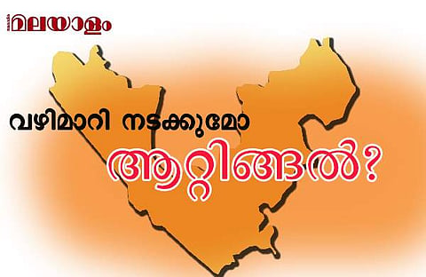 സുശീല ഗോപാലനില് തുടങ്ങി സമ്പത്തില് തുടരുന്ന ഇടത് വിജയഗാഥ; വലത്തേക്ക് സഞ്ചരിക്കുമോ ആറ്റിങ്ങല്?