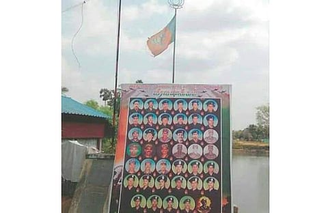 എല്ടിടിഇ പ്രവര്ത്തകരെ പുല്വാമയില് കൊല്ലപ്പെട്ട ജവാന്മാരാക്കി ബിജെപിയുടെ പ്രചാരണം