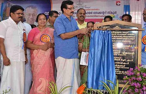 ജൂണ് ഒന്നിനു മുമ്പായി സംസ്ഥാനത്തെ മുഴുവന് എല്പി, യുപി ക്ലാസ് മുറികളും സ്മാര്ട്ട് ആകും