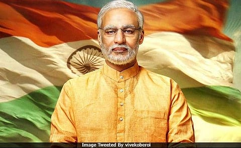 പിഎം നരേന്ദ്ര മോദിയുടെ ട്രെയിലര് പുറത്തിറങ്ങി (വീഡിയോ)