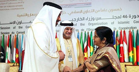 'കശ്മീര് ആഭ്യന്തര പ്രശ്നം, പുറത്ത് നിന്ന് ആരും ഇടപെടേണ്ട' ; ഒഐസി പ്രമേയം തള്ളി ഇന്ത്യ