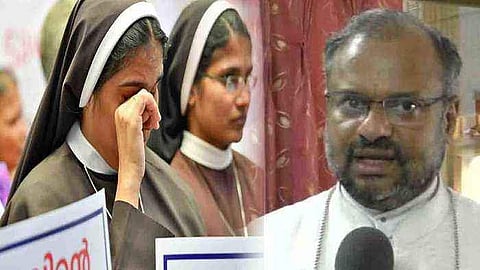 അധികാരദുര്വിനിയോഗം നടത്തി ലൈംഗികമായി പീഡിപ്പിച്ചു; പ്രകൃതി വിരുദ്ധ പീഡനം; ബിഷപ്പ് ഫ്രാങ്കോ മുളയ്ക്കലിനെതിരെ കുറ്റപത്രം