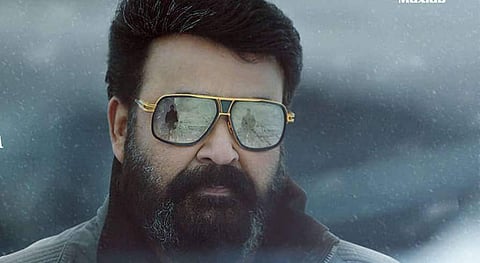 ലൂസിഫറിന് രണ്ടാംഭാഗം ?; 'അവസാനം എന്നത് തുടക്കം മാത്രം', ഖുറേഷി അബ്രാമിന്റെ കാരക്ടര് പോസ്റ്റർ പുറത്തുവിട്ടു