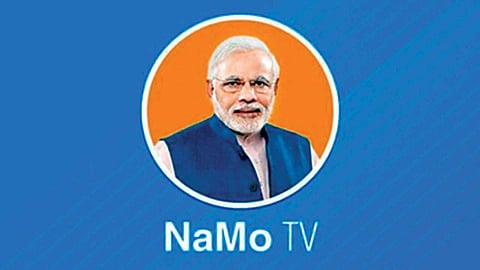 നമോ ടിവിയ്ക്ക് ഇളവ്; മോദിയുടെ പ്രസംഗങ്ങള് സംപ്രേഷണം ചെയ്യാം