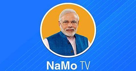 നമോ ടിവി സംപ്രേക്ഷണം; വിവരങ്ങൾ ആവശ്യപ്പെട്ട് തെരഞ്ഞെടുപ്പ് കമ്മീഷന്; ദൂരദര്ശനോടും വിശദീകരണം തേടി