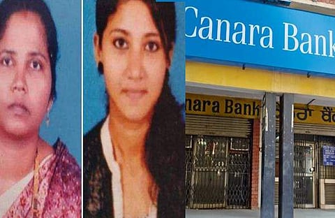 കാര്യമറിയാതെ കുറ്റപ്പെടുത്തി; എല്ലാ വശവും നോക്കാതെ തീര്പ്പു കല്പ്പിച്ചു: നെയ്യാറ്റിന്കര ആത്മഹത്യയില് പ്രതികരണവുമായി കാനറ ബാങ്ക്