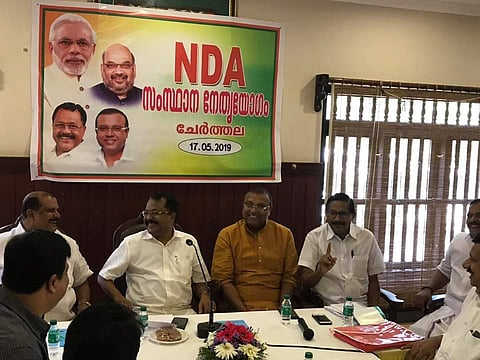 കേരളത്തില് എന്ഡിഎ മുന്നേറ്റം; ഒന്നിലധികം സീറ്റുകള് നേടുമെന്ന് നേതൃയോഗം