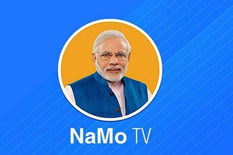 തെരഞ്ഞെടുപ്പ് കഴിഞ്ഞു; നമോ ടിവി പൂട്ടിക്കെട്ടി