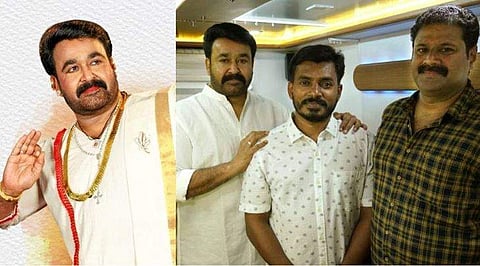 'പുതുമുഖ സംവിധായകര്ക്ക് ലാലേട്ടന് ഡേറ്റ് കൊടുക്കില്ല എന്നത് വെറും തോന്നലാണ്, ഇട്ടിമാണി ഞങ്ങളുടെ ഭാഗ്യം'; കുറിപ്പ്