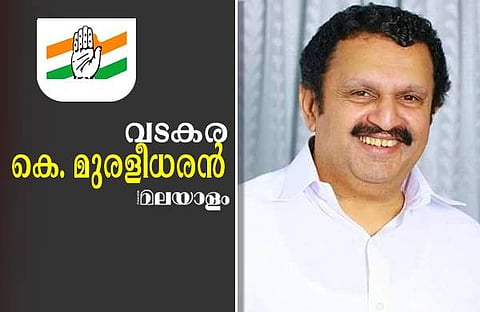 'ജയ'രാജനായി മുരളി; വടകര 'കൈ'ക്കുമ്പിളില്