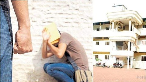 മന്ത്രിയുടെ വീടിന് സമീപത്തെ സ്കൂളില് റാഗിങ്; അടിയേറ്റ് പ്ലസ് വണ് വിദ്യാര്ത്ഥിയുടെ കര്ണപുടം പൊട്ടി
