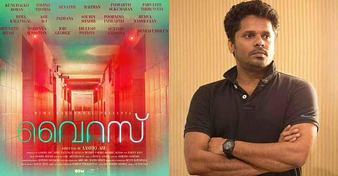 'ധാരണക്കുറവ് കാരണമാണ് വൈറസില് ആ പിഴവ് വന്നത്'; ക്ഷമ ചോദിച്ച് ആഷിക് അബു