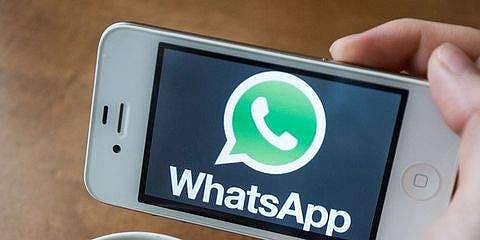 ഇനി ആളുമാറി സന്ദേശം അയയ്ക്കുമെന്ന പേടി വേണ്ട: പുതിയ സംവിധാനവുമായി വാട്സ്ആപ്
