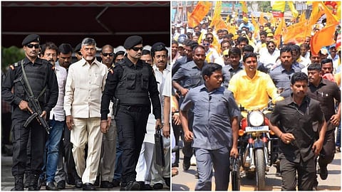 ചന്ദ്രബാബു നായിഡുവിന്റെ കുടുംബത്തിന്റെ സുരക്ഷയും പിന്വലിച്ചു; പണി തുടങ്ങി ജഗന്
