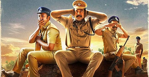 'ഉണ്ട'യുടെ ചിത്രീകരണത്തിനിടെ പരിസ്ഥിതിനാശം?: കേന്ദ്രം അന്വേഷിക്കണമെന്ന് ഹൈക്കോടതി